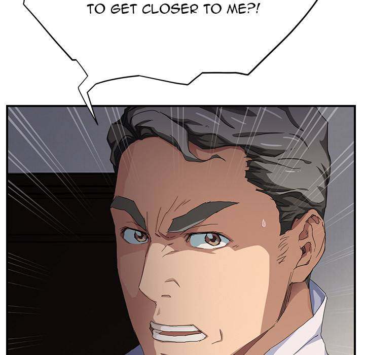 My Stepmom - Chapter 12 - Andromeda 11 page 59 hentai porn comic manga doujin